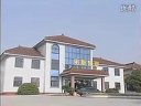 宙斯泵業企業與產品介紹（攝于2003年老廠區）